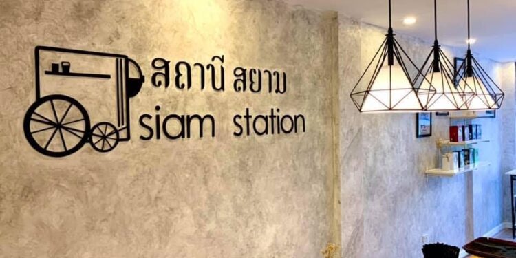 Siam Station:First BL Thai-inspired café in Pampanga