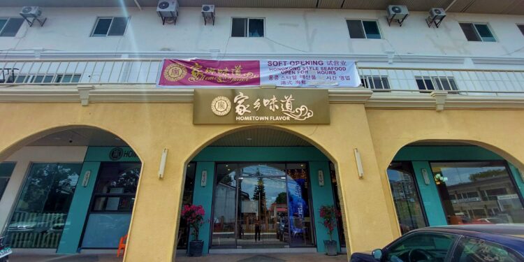 Photo by Where in Pampanga