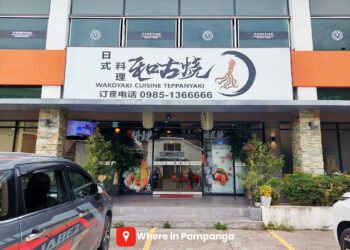 Photo by Where in Pampanga