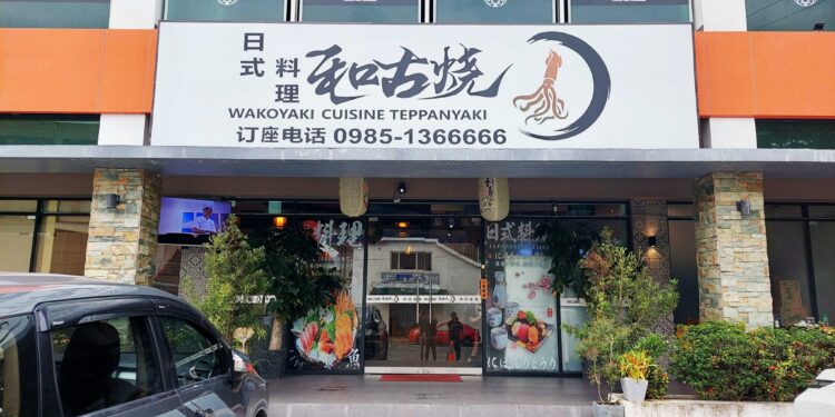 Photo by Where in Pampanga