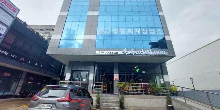 Photo by Where in Pampanga