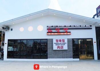 Photo by Where in Pampanga