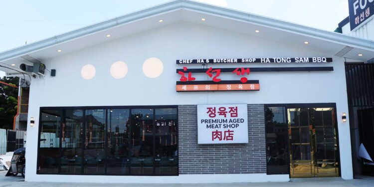 Photo by Where in Pampanga