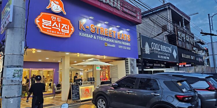 K-Street Eats: Your Passport to a Flavor-Filled K-Drama Moment