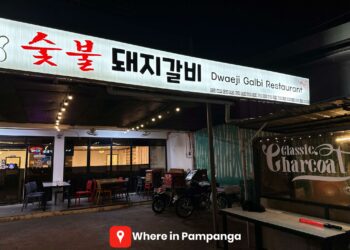 Dwaeji Galbi Restaurant: Pampanga’s 24/7 Korean Food Haven