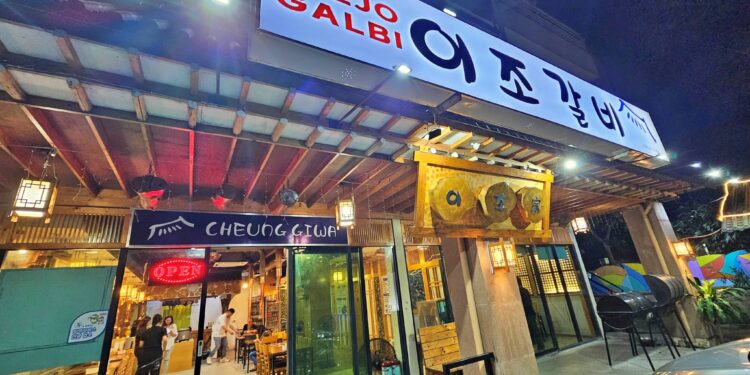 A Slice of Seoul in Clark: Discovering Premium Korean Flavors at Lee Jo Galbi